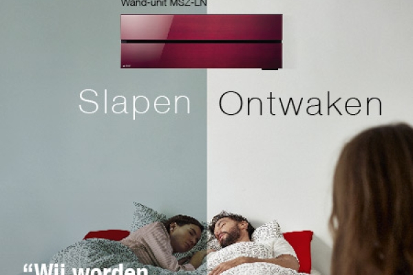 Een stille airco voor in de slaapkamer