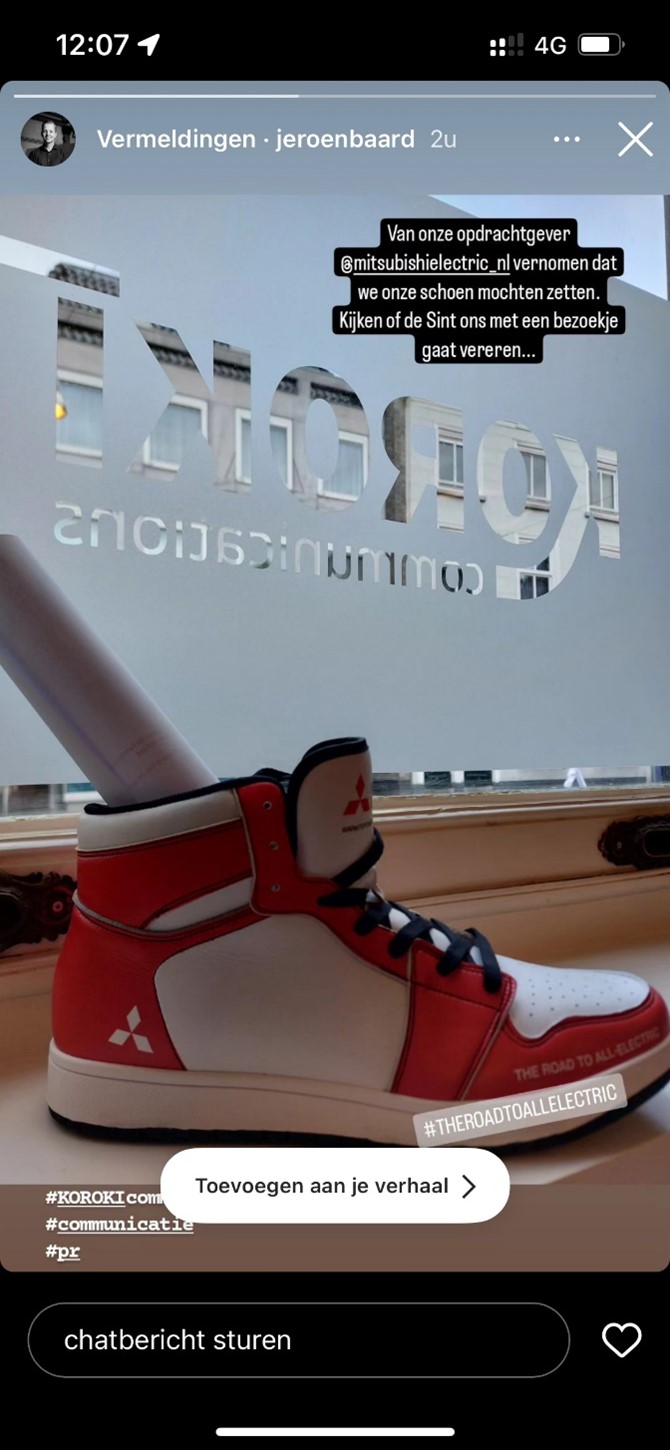 Koroki_Communications_alklima_sneakers.jpg Koroki_Communications_alklima_sneakers.jpg