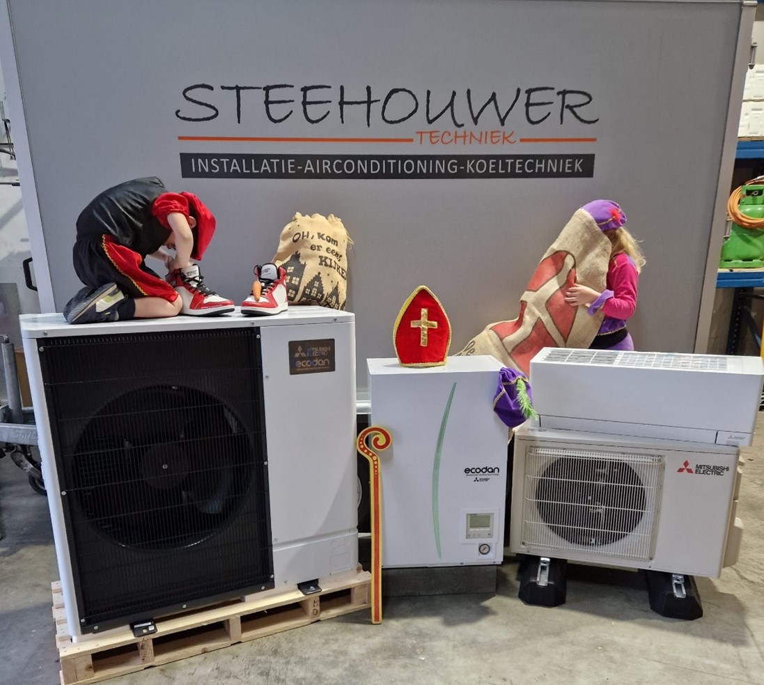 Steehouwer_Techniek_alklima_sneakers.jpg Steehouwer_Techniek_alklima_sneakers.jpg