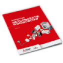 thumbnail_Whitepaper_netcongestie_mock-up_72dpi.png