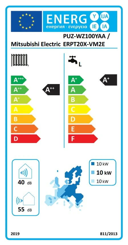 Afbeelding-energielabel-PMCR-Z100Y-200-E