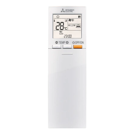 Afbeelding-infrarood-bediening-MFZ-KT