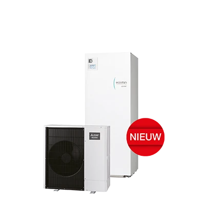 Afbeelding van PMCR-Z100Y-200-E SET