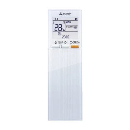 Afbeelding-infrarood-afstandsbediening-Pearl-White