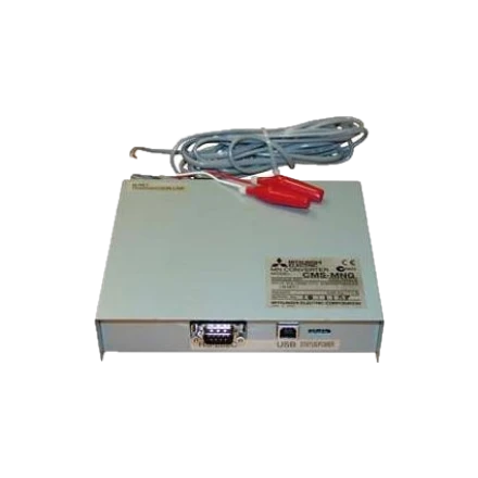 afbeelding-maintenancetool-cms-mng-e